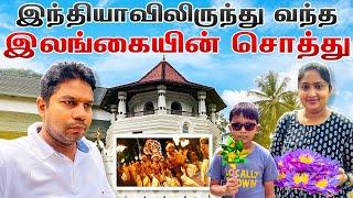 தவறாமல் பார்க்க வேண்டிய இடம் | Sri Dalada Maligawa | Sri Lanka Kandy | Rj Chandru Vlogs