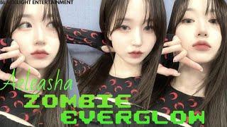 CV DAILY - BLACKLIGHT ENTERTAINMENT ZOMBIE - EVERGLOW  BY : AELEASHA (TRAINEE)