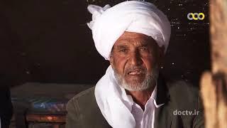 9 - documentary about  Persian village -  روستاهای استان خراسان جنوبی این قسمت : روستای  آواز