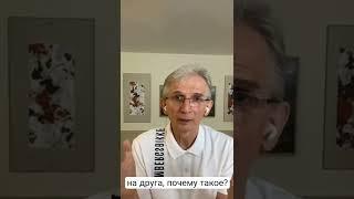 Воспитание девочек и мальчиков | Н.И. Козлов