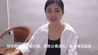 苹果妹为何会跟村长结盟，她之前和阿龙真的分手了吗？