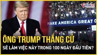 Đảng Cộng hòa lên kế hoạch chuẩn bị cho việc ông Trump tái đắc cử Tổng thống Mỹ | Báo VietNamNet