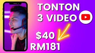 (Tonton 3 video = RM 181) Buat duit dengan menonton video (Buat duit online 2022)