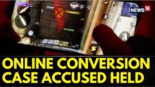 Ghaziabad Conversion Case: Thane Police Arrest Suspect Shahnawaz Khan | Religious Conversion