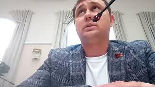 Позиция фракции КПРФ в Самарской Губернской Думе по электронному голосованию. Абдалкин Михаил.