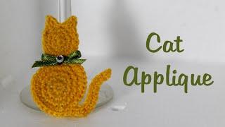 Tutorial: applique gattino all'uncinetto