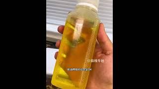 这不得省出一套房啊！#废物利用 #变废为宝 #旧物改造