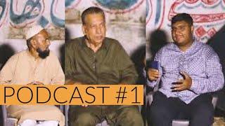 Moba Saleem Podcast # 1 Featuring Anwar Hafeez