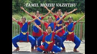 VAAZHGA NIRANTHARAM | TAMIL MOZHI VAZHTHU |BHARATHIYAR SONG| BHAARATI SCHOOL OF INDIANCLASSICALDANCE