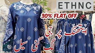 Ethnic 30% Flat OFF Sale  Ethnic Blessed Friday Sale Today ️