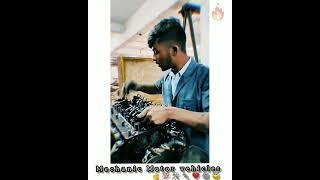 Car mechanical.  #mmv #engine #iti