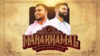 Marakkamal - Official Video | Josephus Andrew | Ben Samuel