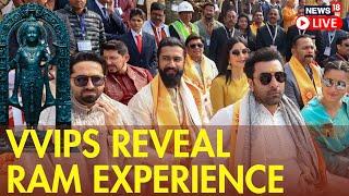 Ram Mandir Live |  Ayodhya Ram Mandir | Amitabh Bachchan, Rajinikanth, Alia-Ranbir Reach Ram Temple