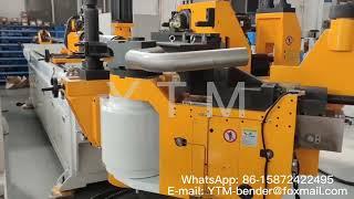 CNC100-4A1S car chassis pipe bending machine