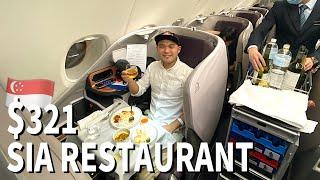 Singapore Airlines (non-flying) Business Class Review | A380 Restaurant️