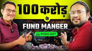 Secret Strategies of 100 Crore Fund Manager: Trading  Investment Psychology Insights I Arshad Fahoum