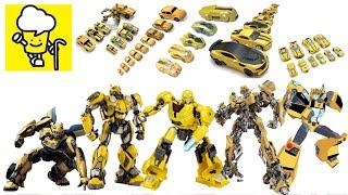 Transformers one movie Bumblebee Rise of the beasts Cyberverse トランスフォーマー 變形金剛