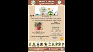 NELG 93rd Webinar Natural ways for water purification - Alternative to RO| NELG |M V  Ramachandrudu