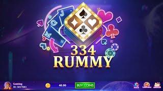 New Rummy App Launch 334 | new rummy app launch signup bonus 46