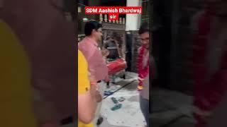 UPPCS TOPPER #trending #viral #uppcs