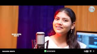 Ye chitti ye Mara potti ye song | amaran movie banjara song | st songs | love songs | dj uday songs