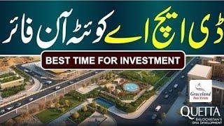 DHA Quetta Files Price Update Current Market Situation 03218492007