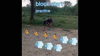 ### block ### start ###  practice ###