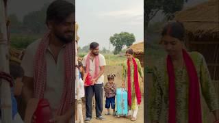 Gareeb bhai vs Ameer ka pyaar 