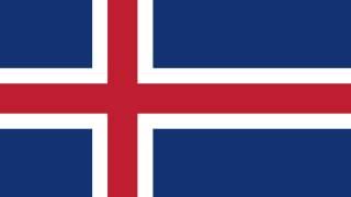 Áfram Ísland