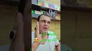 عَلامات تَدل أنك روحاني    #shorts علي الزين زين