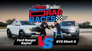 BYD Shark 6 vs Ford Ranger Raptor Drag Race