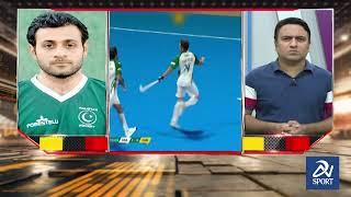 Asian Hockey Champions Trophy 2024 | The Big Match Between Pak vs India Will Be Tomorrow | Replay