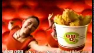 제너시스 BBQ치킨 - 핑클 (1999년)