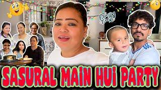 Sasural Main Hui Party  | Bharti Singh | Haarsh Limbachiyaa | Golla