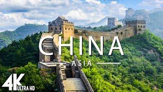 FLYING OVER CHINA (4K UHD) - Relaxing Music Along With Beautiful Nature Videos - 4K Video Ultra HD