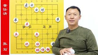 反宮馬大揭秘14：省棋王瘋狂棄子，擒死車逮死炮