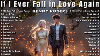 If I Ever Fall in Love Again  Best Of OPM Acoustic Love Songs 2024 Playlist With Lyrics