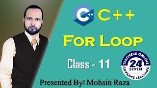 CS201 Short Lecture - 11 | VU Short Lecture | For Loop - Repetition Structure in (Urdu / Hindi)