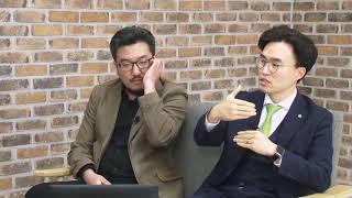 디지털혁신 시대, 기업교육 트렌드와 사례분석 Q&A