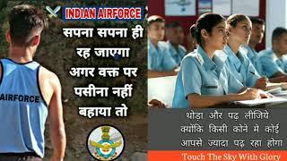 Airforce motivation song status by AIRMAN MOHIT ARYAN