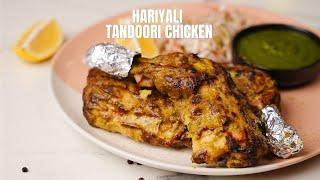 That Tandoori Chicken Recipe You Were Looking For!! |Hariyali Tandoori Chicken #Airfryer #tandoori