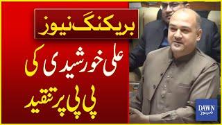 Ali Khurshidi’s Strong Words Against PPP | Breaking News | Dawn News