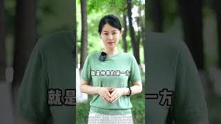 健脾100次，不如补心阳1次，一个中药奇方，补阳王中王。 #科普一下 #健脾 #干货 #中医 #健康生活