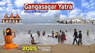 Gangasagar | Gangasagar Mela 2025 | Kolkata To Gangasagar Budget Tour गंगासागर यात्रा