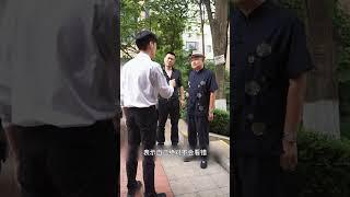 頂級專家治不好的病，盲人小夥一針讓快嚥氣的首富起死回生 #短剧 #電影 #爱情 #短剧 #電影 #爱情 #愛情 #感情 #复仇 #愛情 #感情 #复仇 #情感 #甜寵 #搞笑
