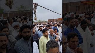 chaudhari Noman Aslam Gondal sab chaudhari arfan Aslam Gondal ki Walda Mohtarma ka Namaz e Janaza