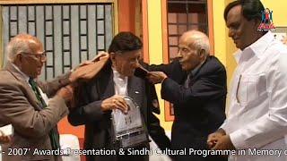 Sahyog Foundation presents Malhi Cultural - 'Yaad Preein Ji-2007' • Awards • Sindhi Play • Bhagat