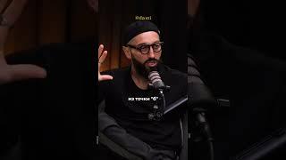 ИНТЕРВЬЮ «КАК ДОСТИЧЬ ЛЮБОЙ ЦЕЛИ В ЖИЗНИ?»