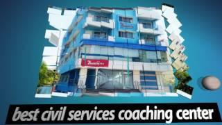 best civil service  coaching in Hyderabad,upsc coaching centres in Hyderabad Pragnya IAS