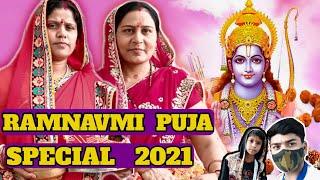 Ram Navami Puja Vlog || Ramnavami puja in corona time || Ashish world